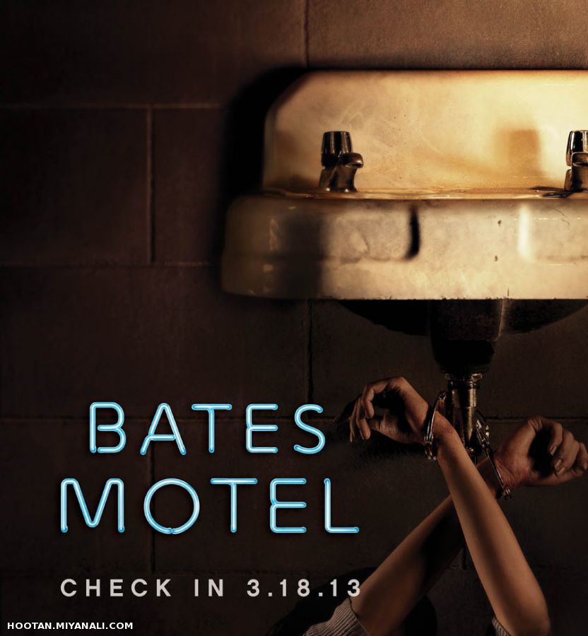 سریال Bates Motel