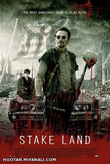 Stake Land [2010]