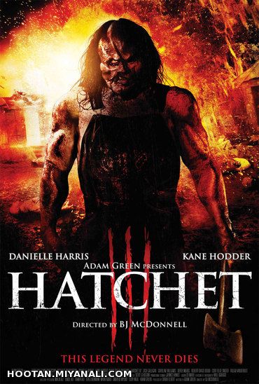 Hatchet III [2013]