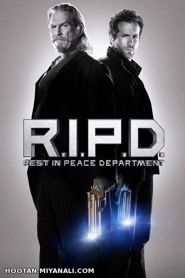 R.I.P.D. [2013]