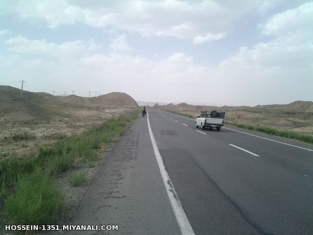 میانه