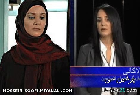 بازیگر ایرانی