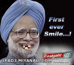 first ever smile.....?