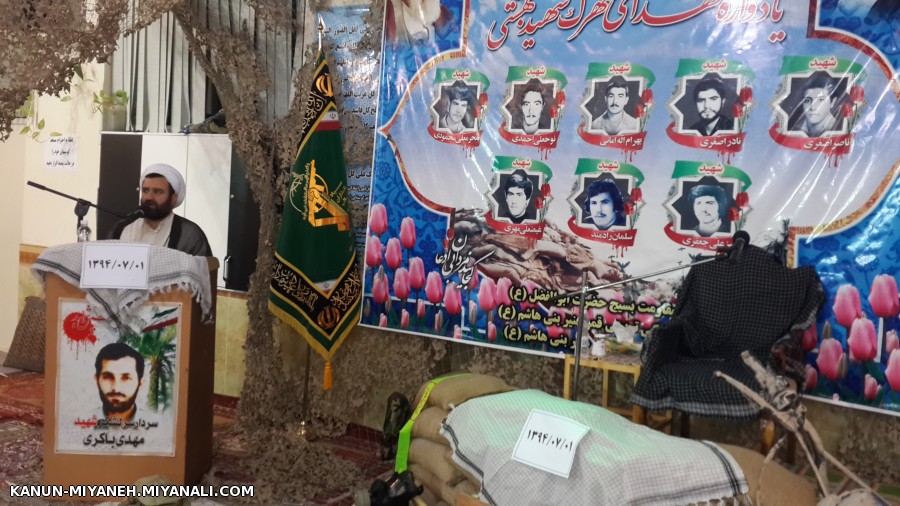 سخنرانی نماینده ولی فقیه در سپاه ناحیه شهرستان در یادواره شهدای شهرک شهید بهشتی