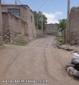 کسلان