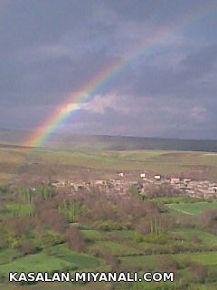 کسلان