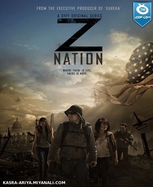  سریال Z Nation(این سریال رو پیشنهاد میدم دانلود کنید خیلی جذاب هست )