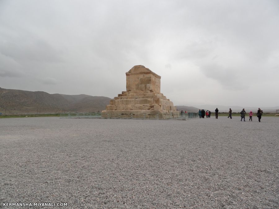 افتخار تاریخ کهن ایران 