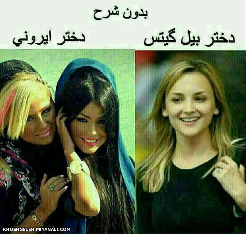 بدون شرح