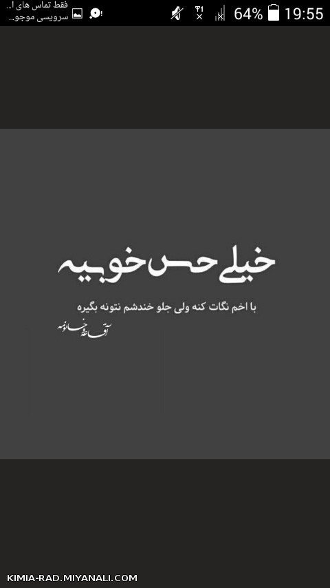 خیلی 