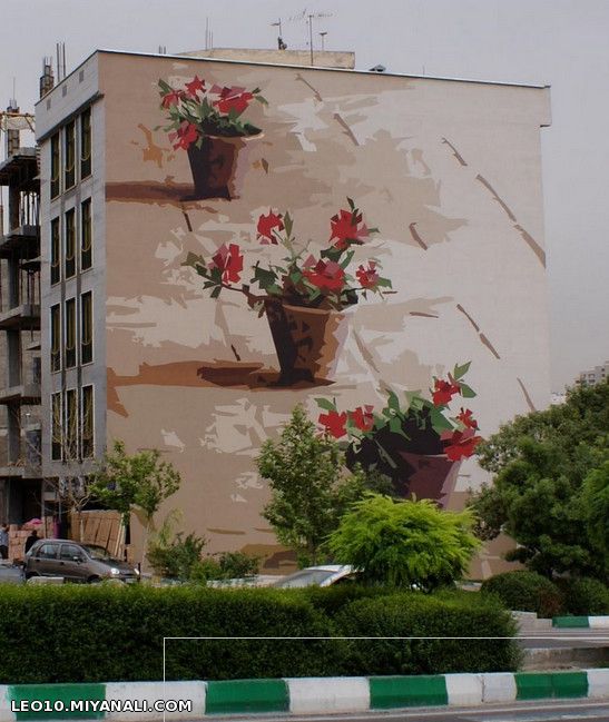 Mural - نقاشی دیواری