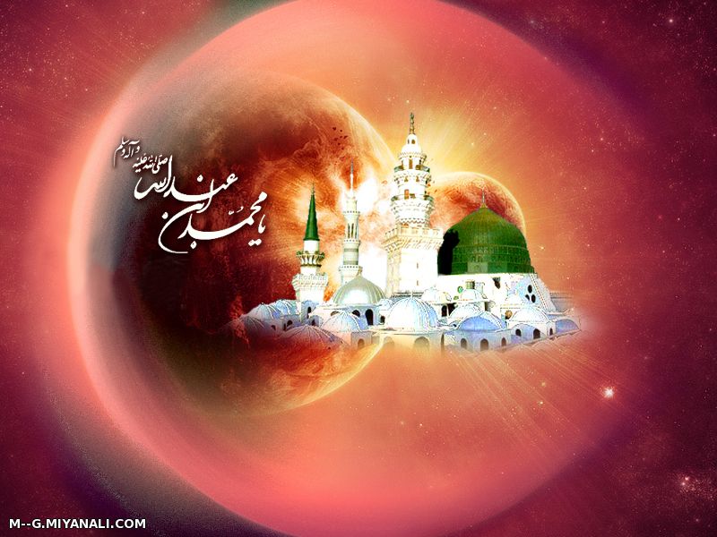 دعای زیارتی حضرت رسول الله (ص)در روز شنبه 