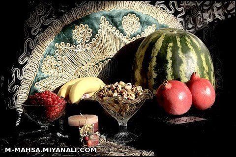 pisha pish yalda mobarak