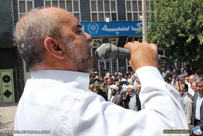  شرکت دکتر مددی در راهپیمایی روز قدس+گزارش تصویری 