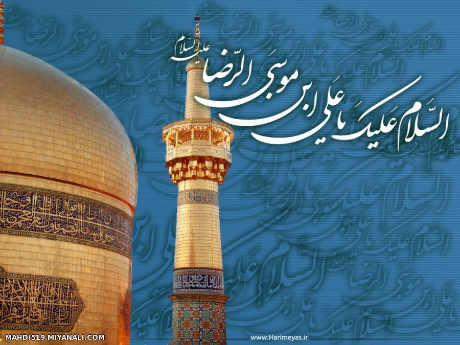 اززمانی که از سربازی اومدم دلم براش تنگ