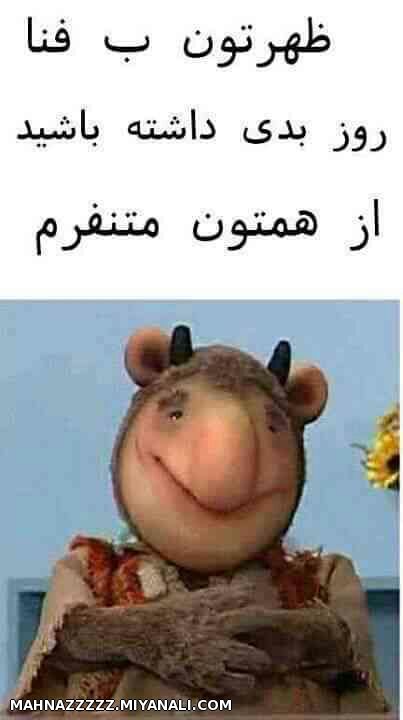 خخخخخ