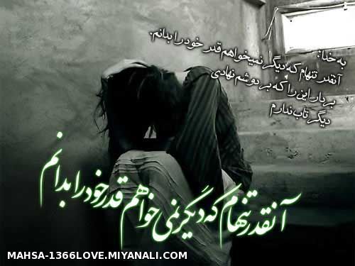 خدایا...........