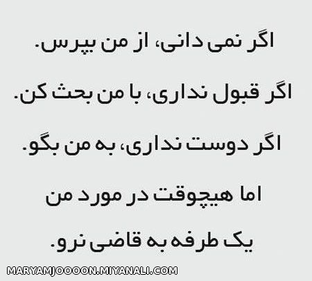 اگر