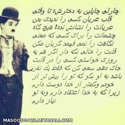 ......توضیحات