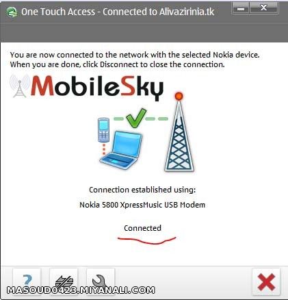 آموزش کانکت شدن به اینترنت در کامپیوتر توسط موبایل نوکیا