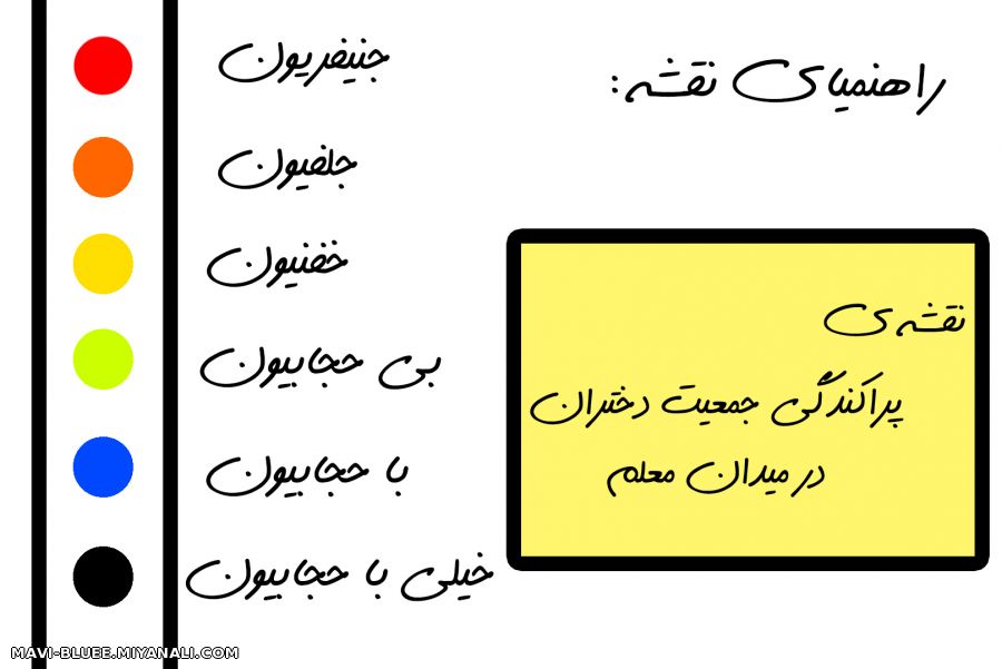 راهنمای نقشه