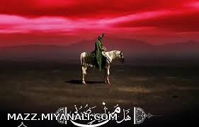 امام حسین 