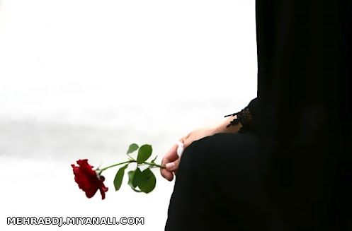 گهگاهی که به درد دل ............