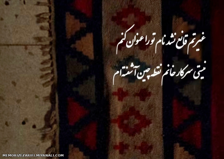 هیچی ...!