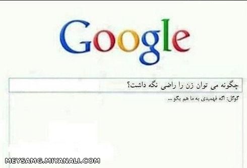 هههههههههههه