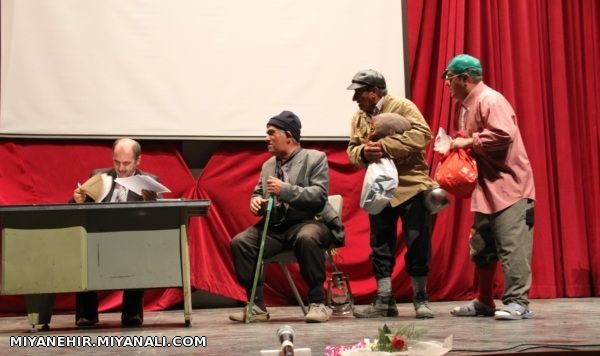  آیین بزرگداشت اردیبهشت تئاتر ایران در شهرستان میانه
