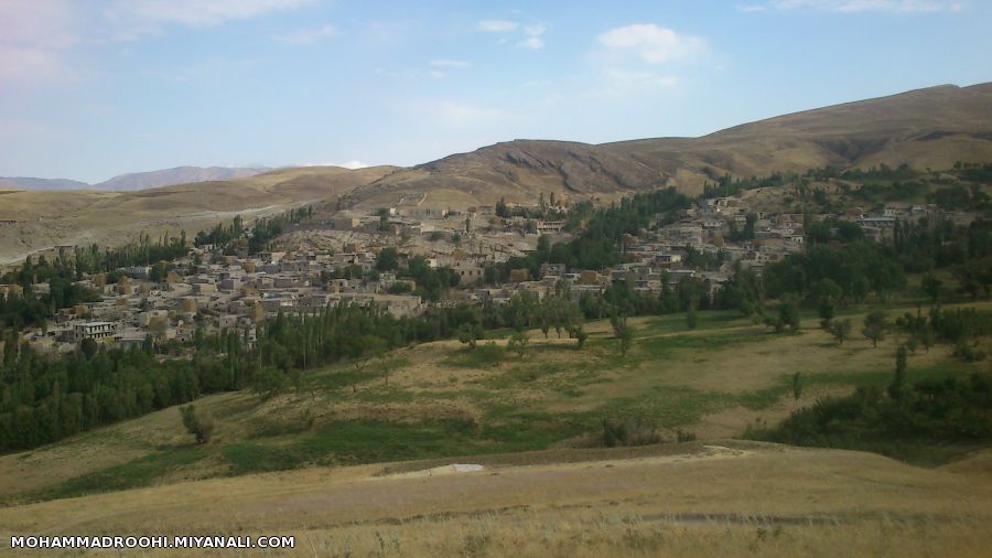 خوبستان  (هاواستان)