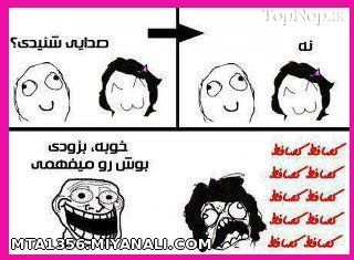 ههههههه