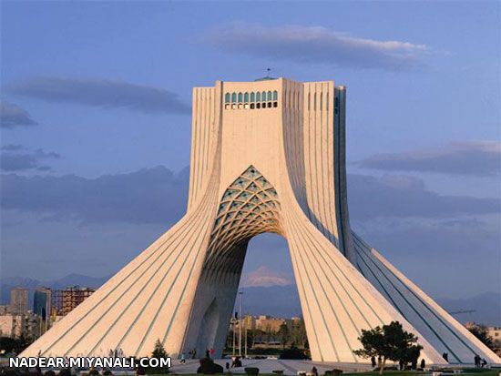 ازادی