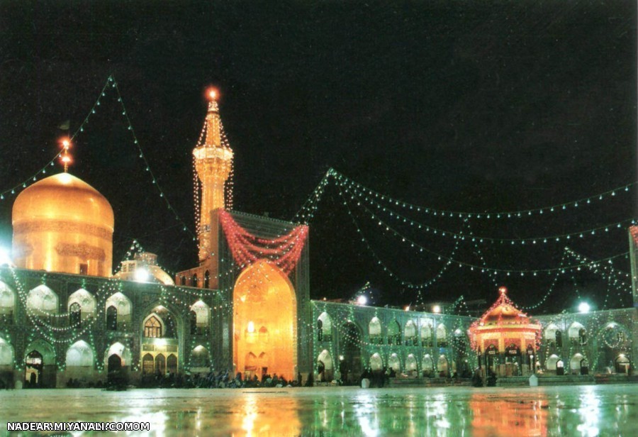 یا امام رضا