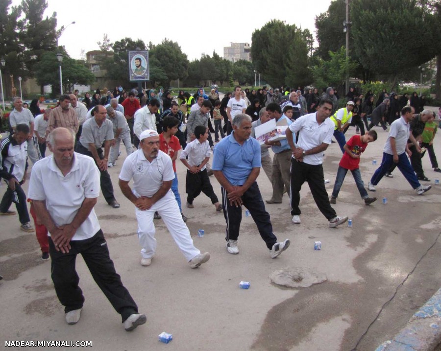 دسته جمعی