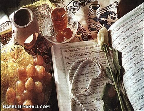 فردا سی امین روز ماه رمضان است / پس فردا عید فطر