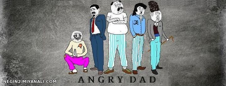 angry dad