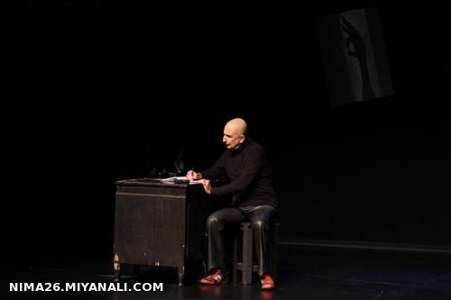اجرای هفت روز با میهمان نا خوانده در نیو یورک