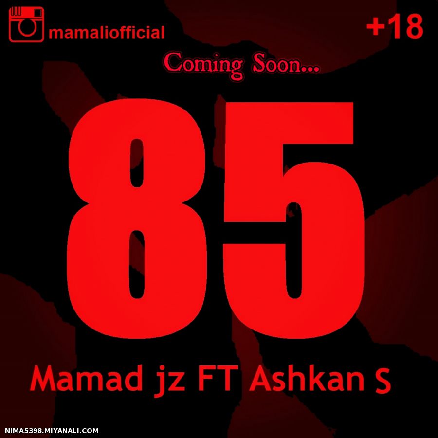 mamad jz ft ashkans -85 