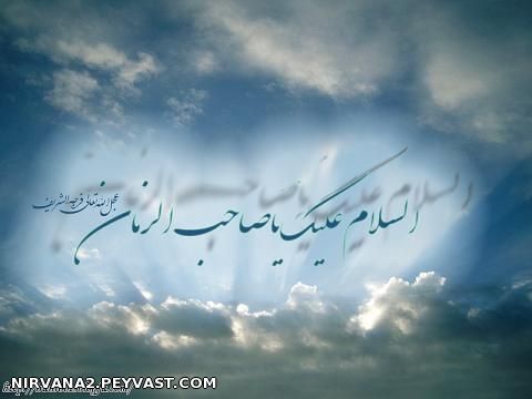 عصر جمعه ی دلگیر