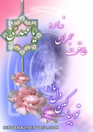 عصر جمعه ی دلگیر