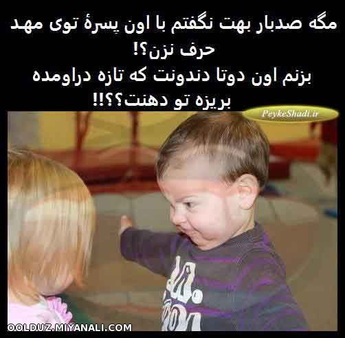 ههههههههههه