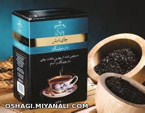 چای دبش دارجیلینگ16200تومان