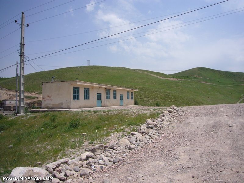 مدرسه ابتدایی