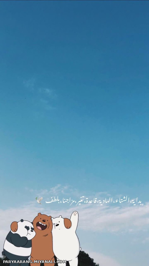 عشق