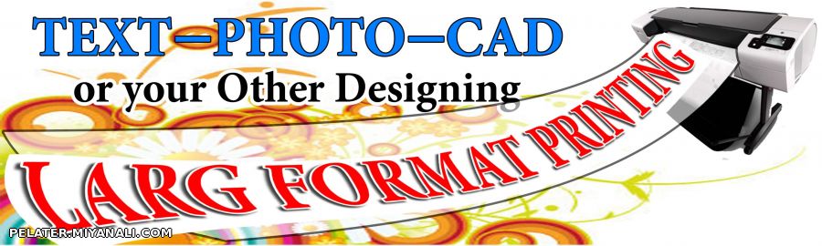 Larg format printing