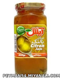 مرباجات خانگی (فروشگاه ترش و شیرین)