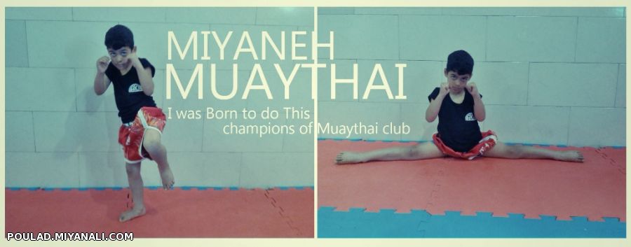 Muaythai ...I was born to do this