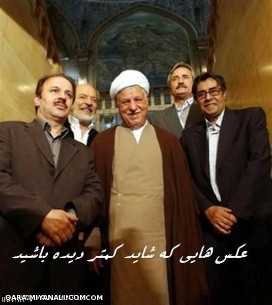 عکس ایرج قادری خسرو شکیبایی با رفسنجانی