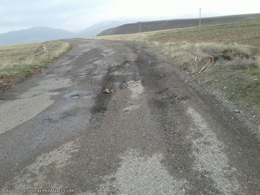 روستای